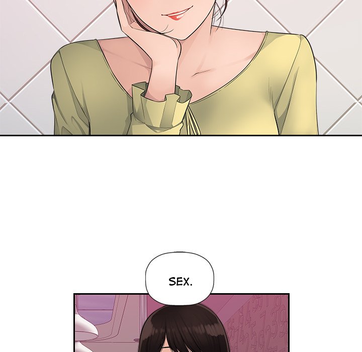 Read manhwa Office Desires End Chapter 4 - SauceManhwa.com