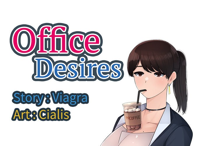 Read manhwa Office Desires End Chapter 6 - SauceManhwa.com