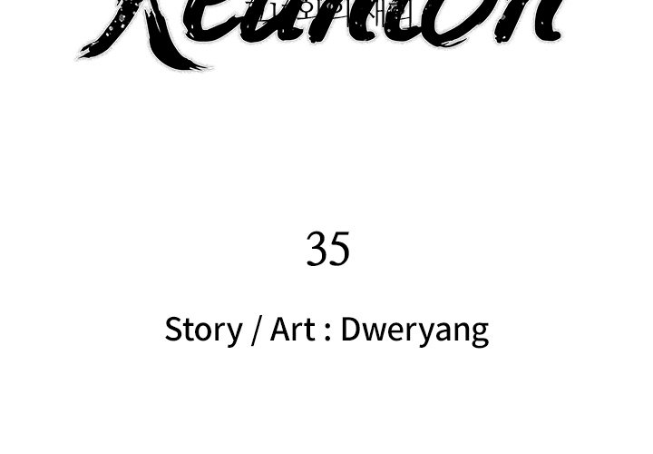 Read manhwa Reunion END Chapter 35 - SauceManhwa.com