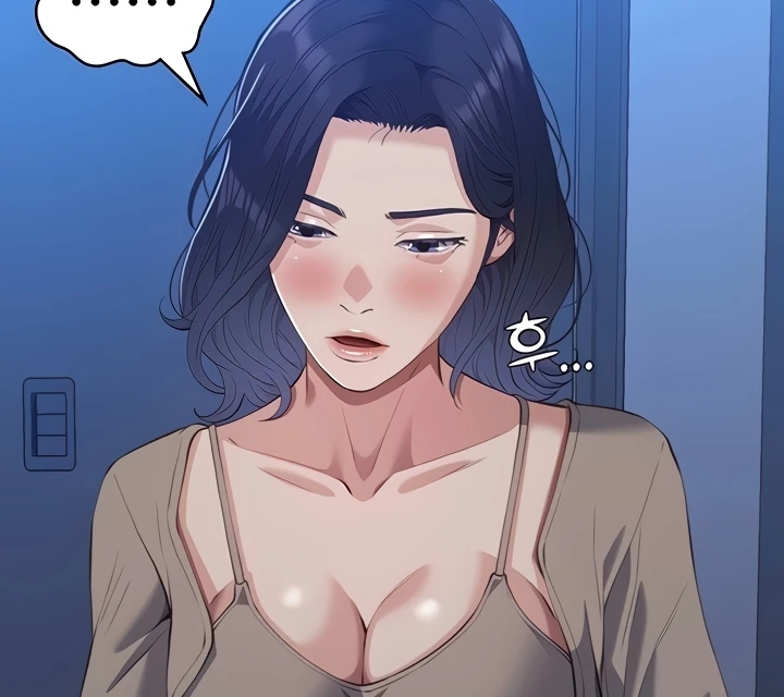 Read manhwa Resume Chapter 109 - SauceManhwa.com