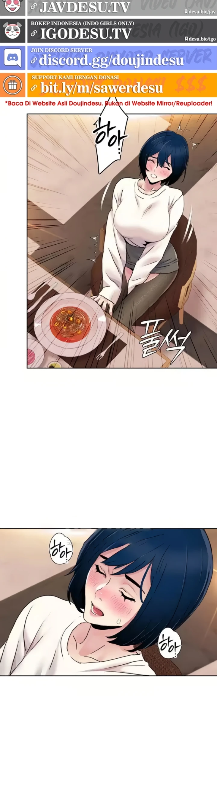 Read manhwa Neulsome Studio Chapter 48 - SauceManhwa.com