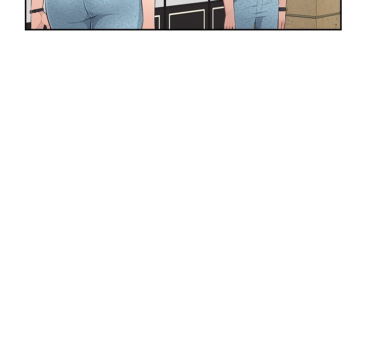 Read manhwa Office Desires End Chapter 23 - SauceManhwa.com