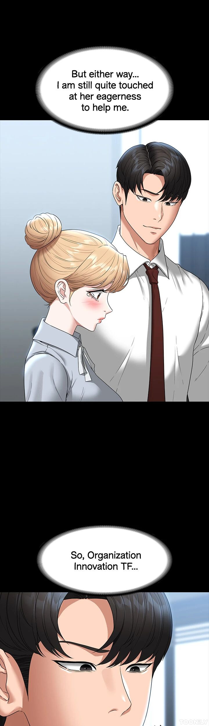 Read manhwa Supervisor Access Chapter 76 - SauceManhwa.com