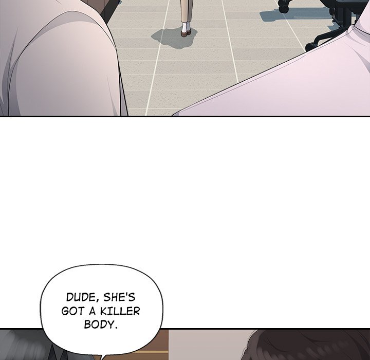 Read manhwa Office Desires End Chapter 14 - SauceManhwa.com