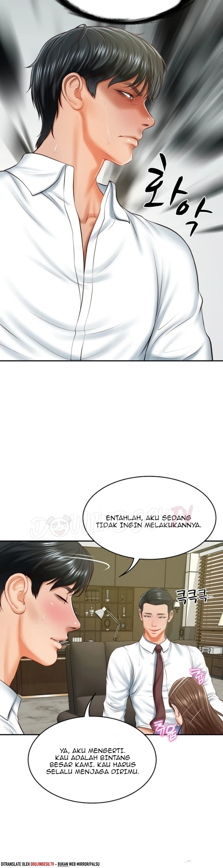 Read manhwa The Billionaire’s Monster Cock Son-In-Law  Chapter 18 - SauceManhwa.com