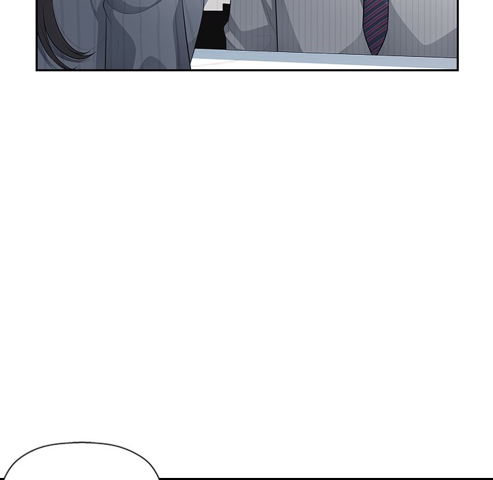 Read manhwa Office Desires End Chapter 24 - SauceManhwa.com