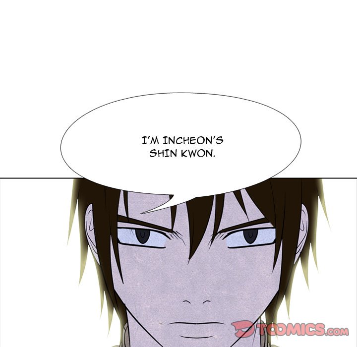 Read manhwa High School Devil Chapter 224 - SauceManhwa.com