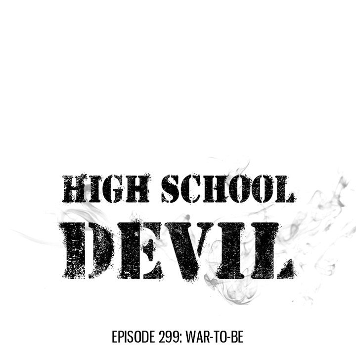 Read manhwa High School Devil Chapter 299 - SauceManhwa.com