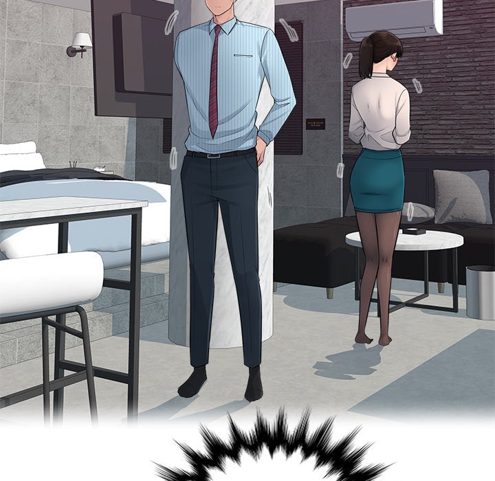 Read manhwa Office Desires End Chapter 4 - SauceManhwa.com