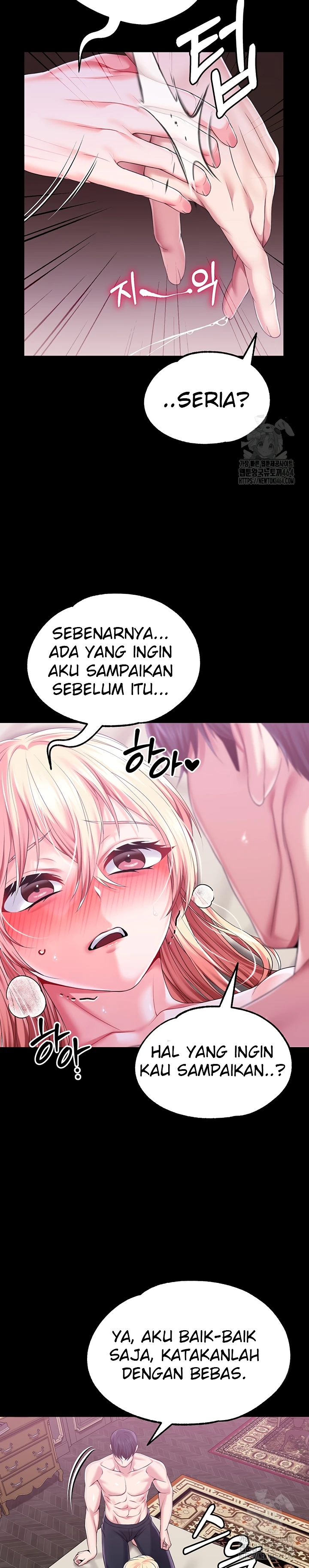 Read manhwa Breaking A Romantic Fantasy Villain Chapter 83 - SauceManhwa.com