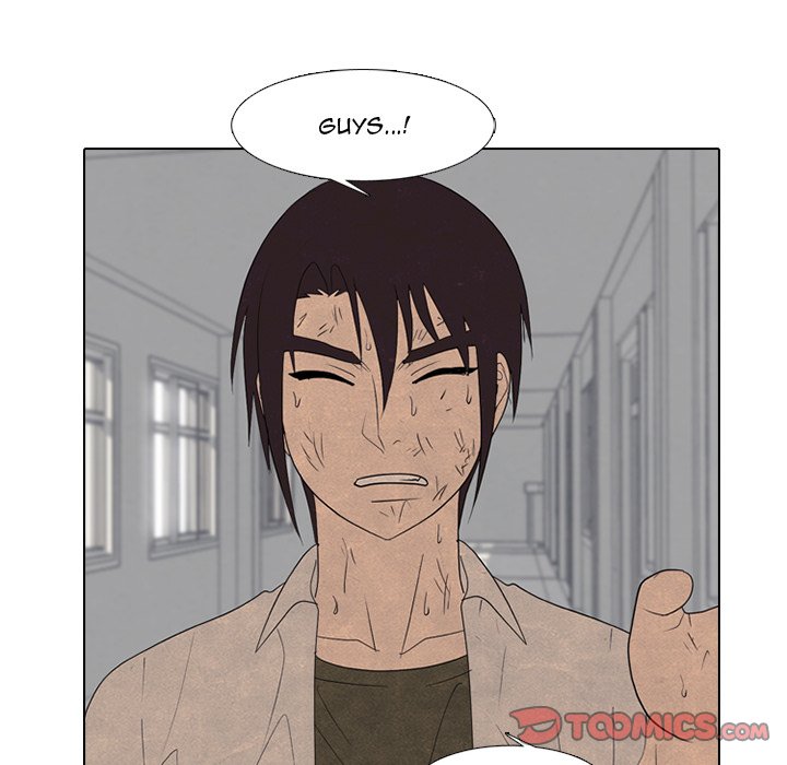 Read manhwa High School Devil Chapter 260 - SauceManhwa.com