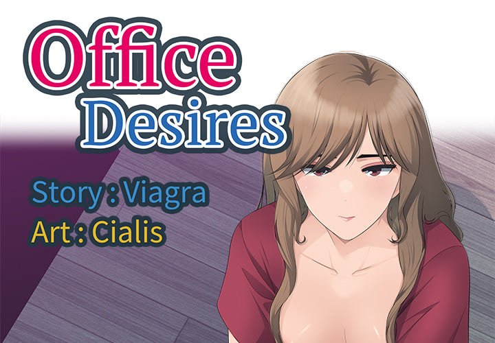 Read manhwa Office Desires End Chapter 12 - SauceManhwa.com