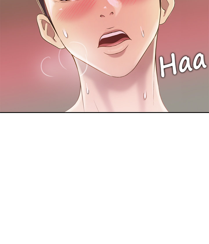 Read manhwa Taste Of My Sister END Chapter 37 - SauceManhwa.com