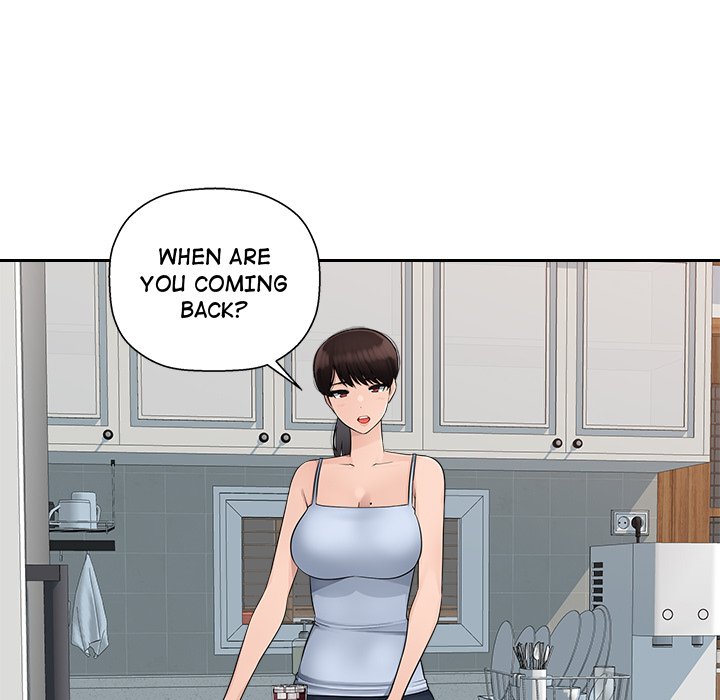 Read manhwa Office Desires End Chapter 7 - SauceManhwa.com