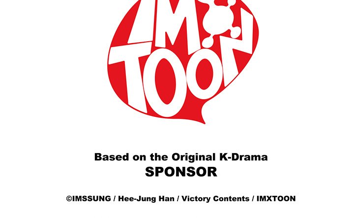 Read manhwa Sponsor (Drama) END Chapter 5 - SauceManhwa.com