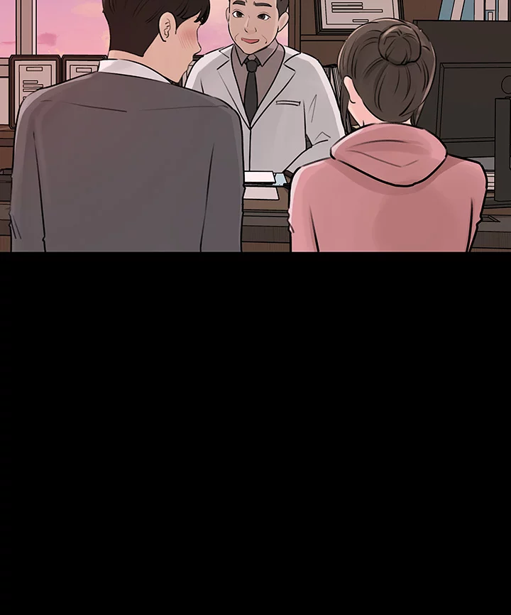 Read manhwa Inside My Sister-in-Law End Chapter 31 - SauceManhwa.com