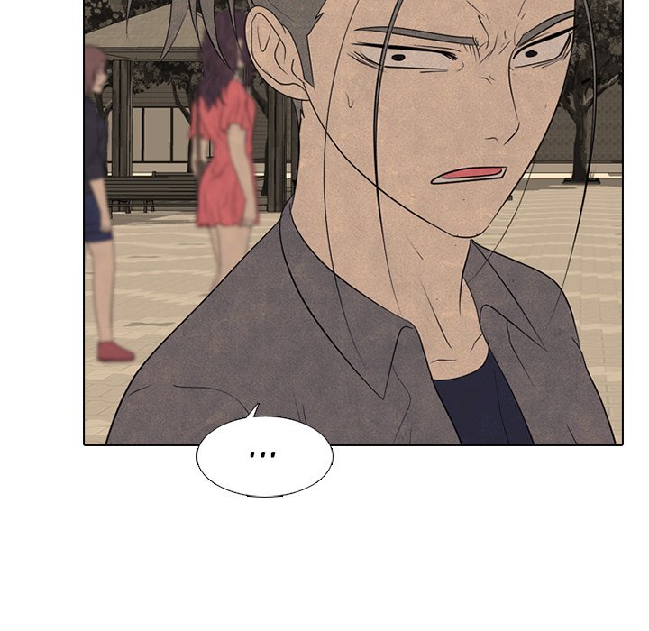 Read manhwa High School Devil Chapter 283 - SauceManhwa.com