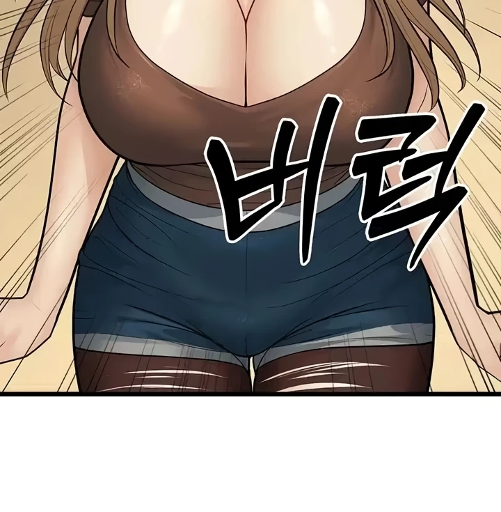 Read manhwa A Young Auntie Chapter 17 - SauceManhwa.com