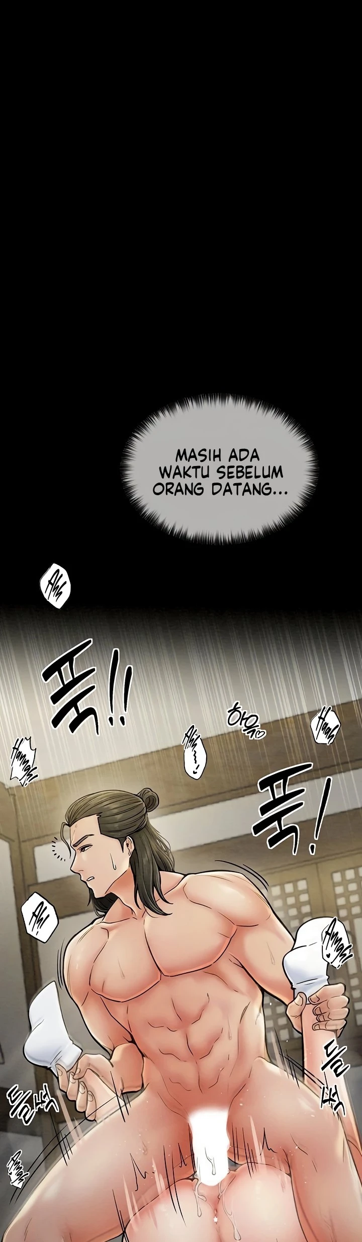 Read manhwa The Servant’s Story Chapter 7 - SauceManhwa.com