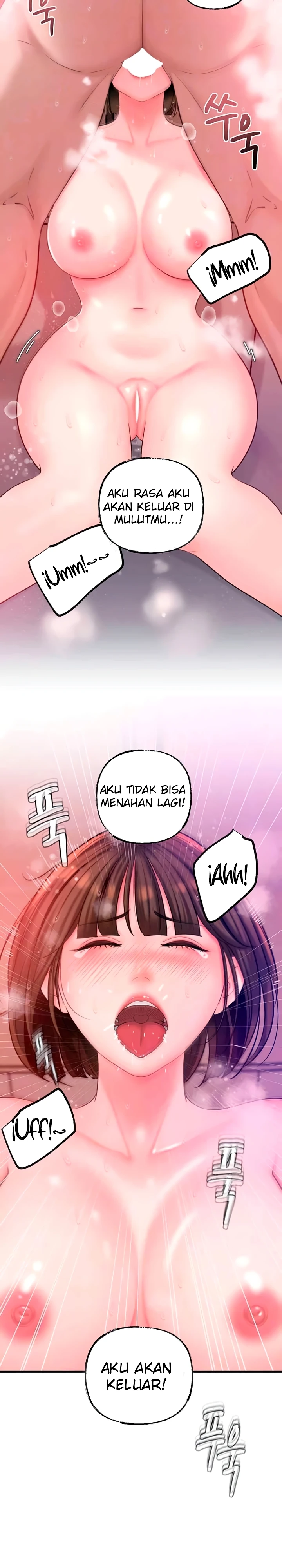 Read manhwa Not the Daughter, but the Mother  Chapter 16 - SauceManhwa.com