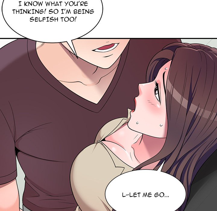 Read manhwa Private Lessons END Chapter 16 - SauceManhwa.com