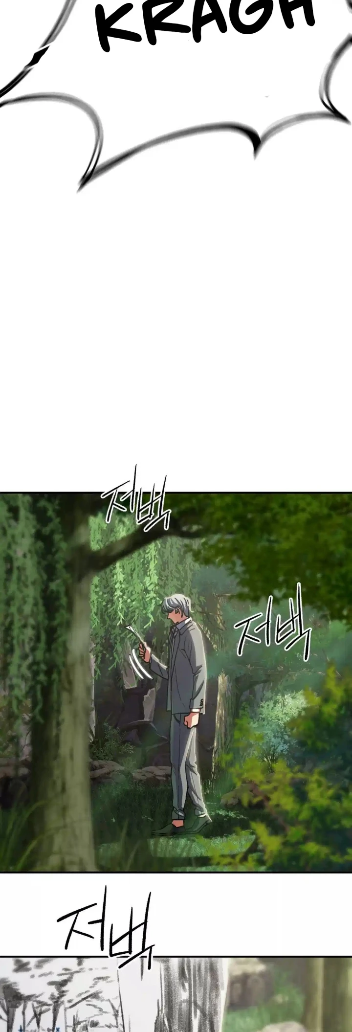 Read manhwa Lustful Games Chapter 88 - SauceManhwa.com