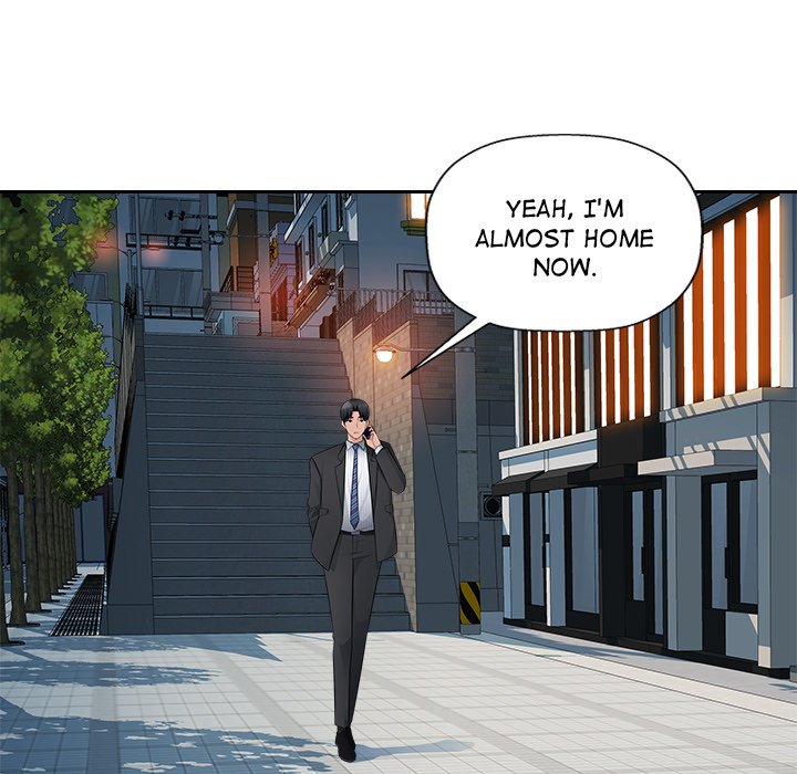 Read manhwa Office Desires End Chapter 15 - SauceManhwa.com