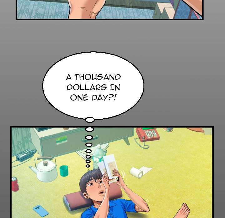 Read manhwa The Unforeseen Guest Chapter 30 - SauceManhwa.com