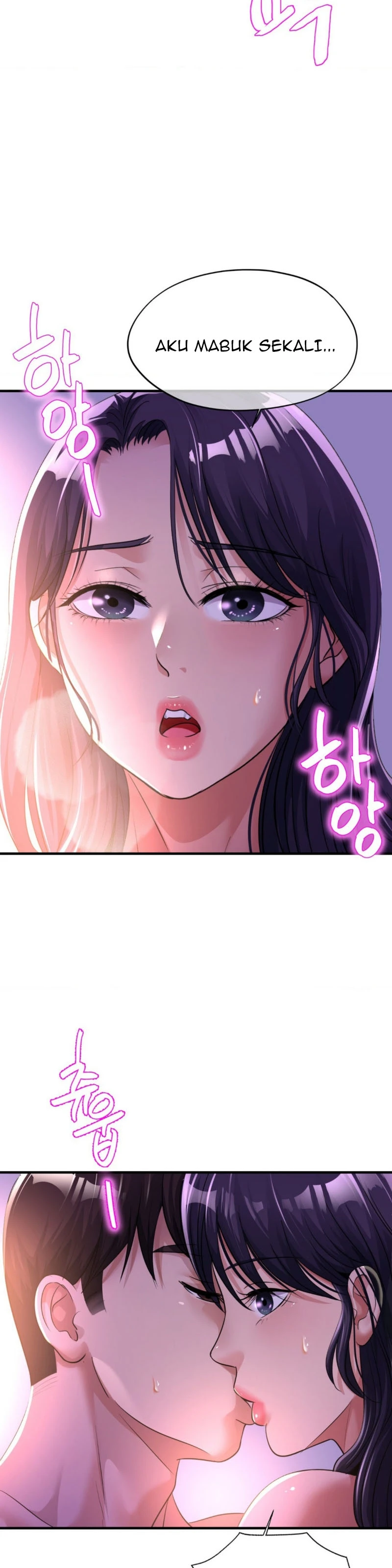 Read manhwa Secret Affection Chapter 6 - SauceManhwa.com