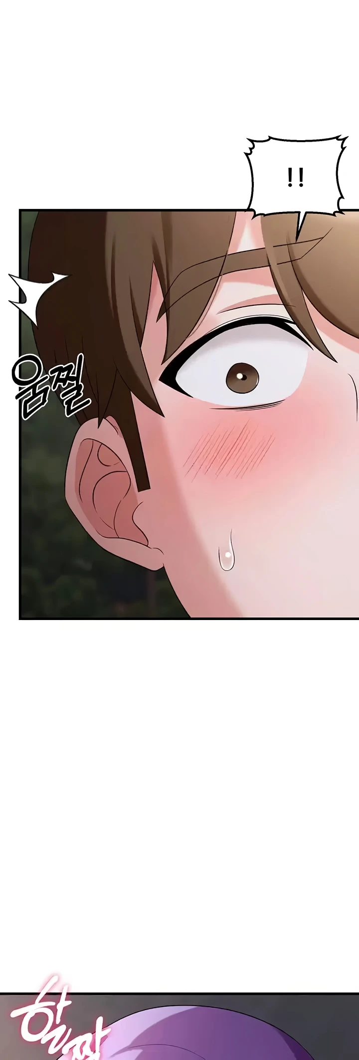 Read manhwa Sextertainment Chapter 54 - SauceManhwa.com