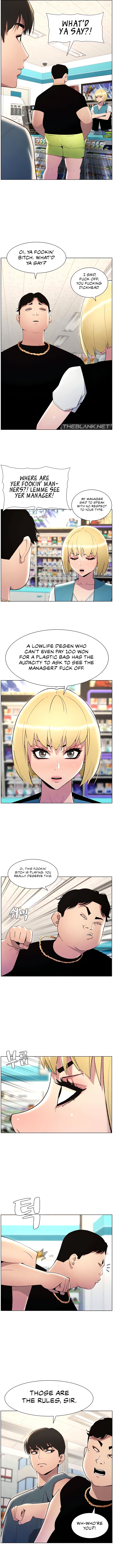 Read manhwa Secret Lessons With My Younger Sister  Chapter 25 - SauceManhwa.com