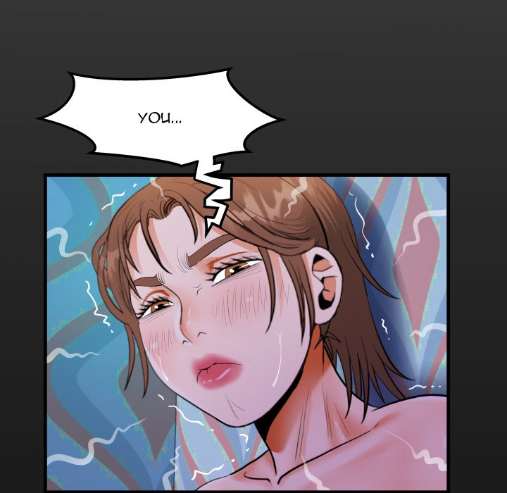 Read manhwa The Unforeseen Guest Chapter 112 - SauceManhwa.com