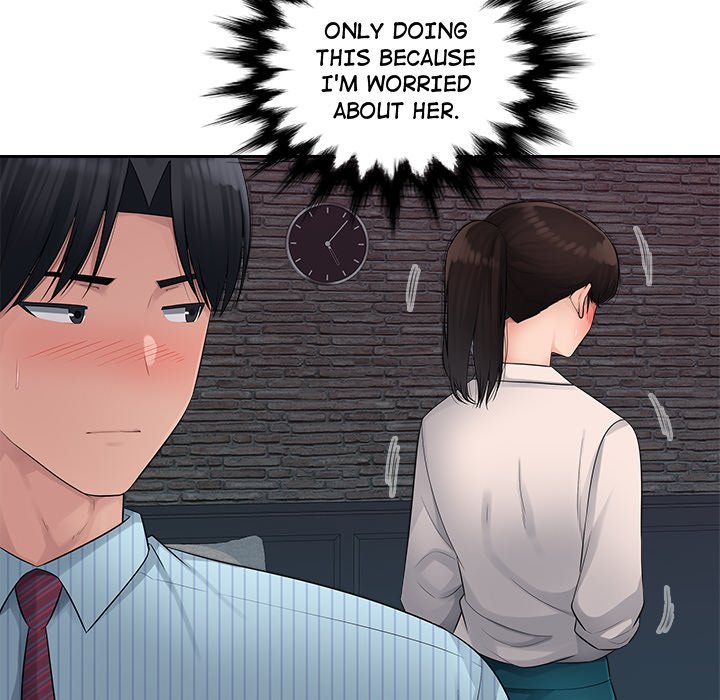 Read manhwa Office Desires End Chapter 4 - SauceManhwa.com