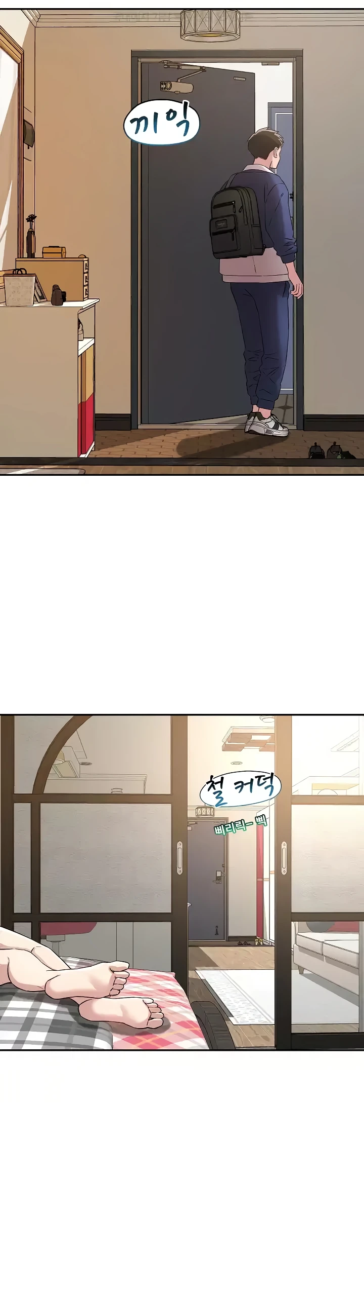 Read manhwa How did we get here Lee Ji-Kyung Chapter 30 - SauceManhwa.com