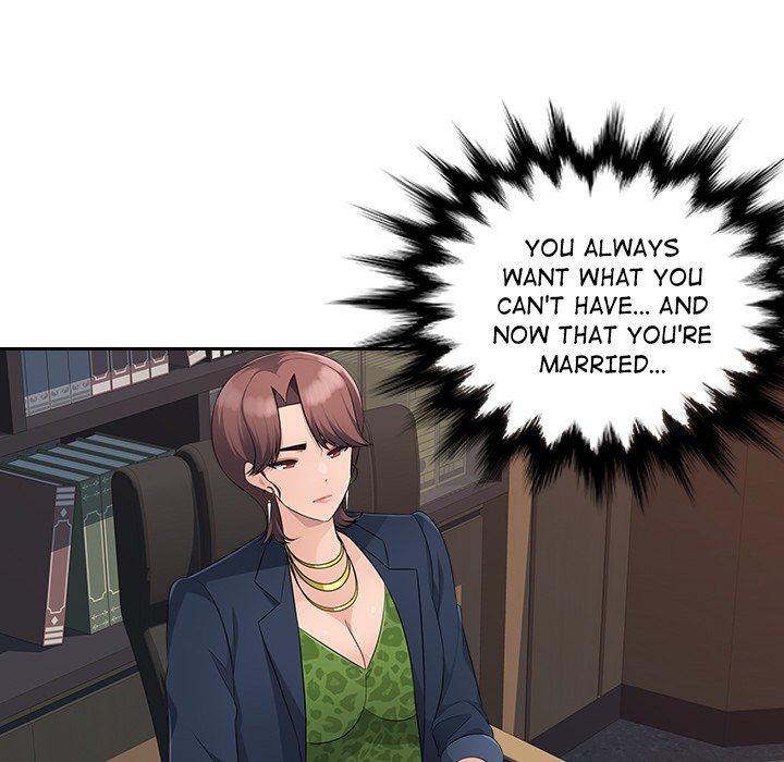 Read manhwa Office Desires End Chapter 24 - SauceManhwa.com