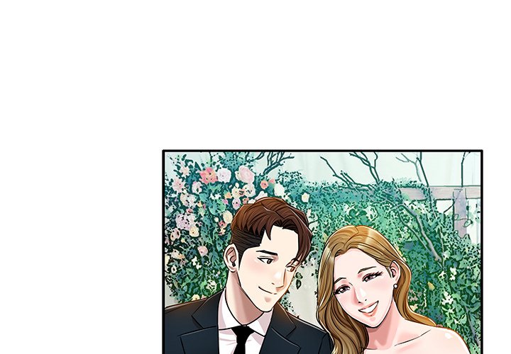 Read manhwa Sponsor (Drama) END Chapter 18 - SauceManhwa.com