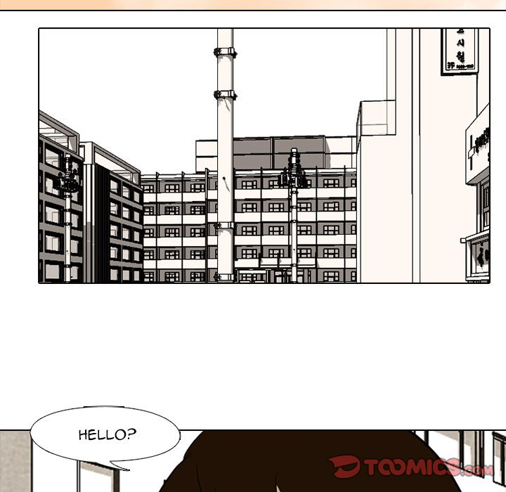 Read manhwa High School Devil Chapter 180 - SauceManhwa.com