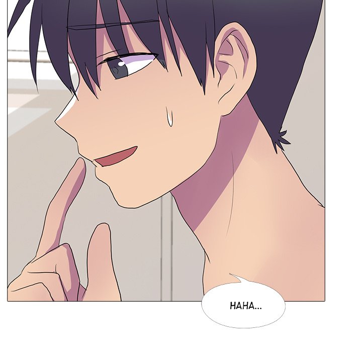 Read manhwa The Show Chapter 15 - SauceManhwa.com