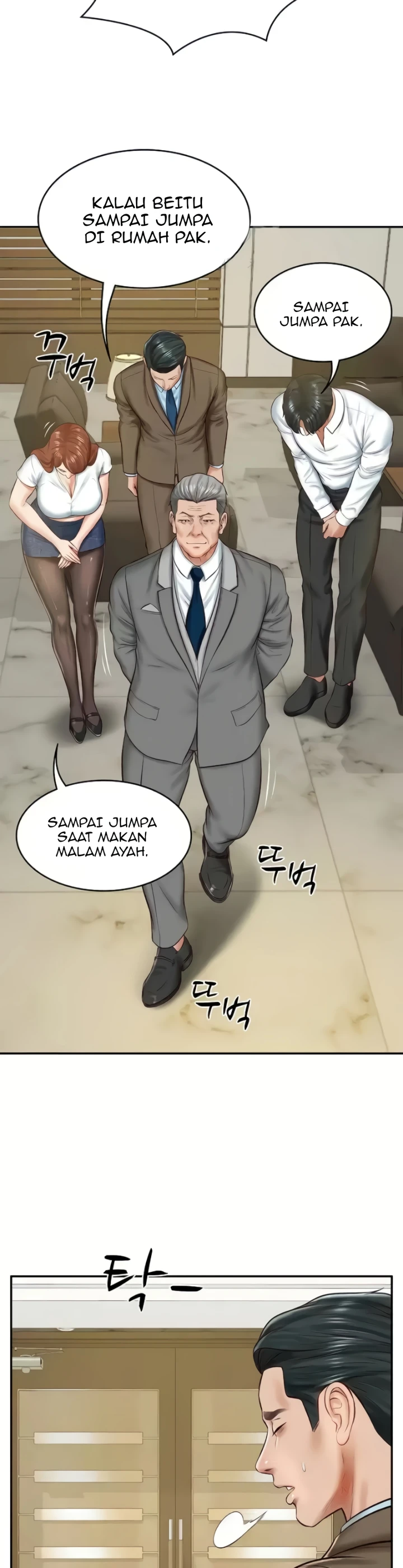 Read manhwa The Billionaire’s Monster Cock Son-In-Law  Chapter 12 - SauceManhwa.com