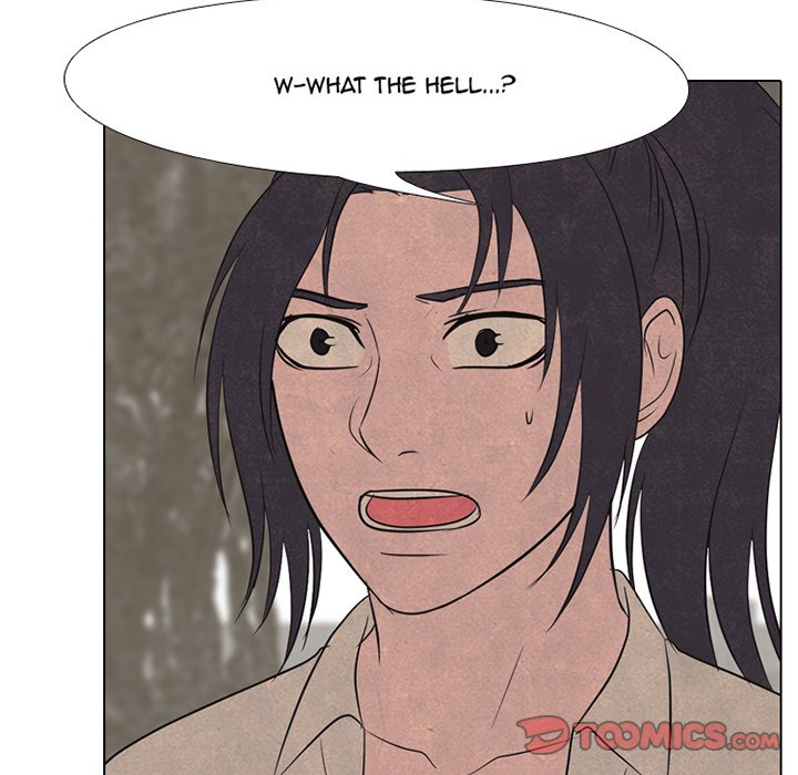 Read manhwa High School Devil Chapter 154 - SauceManhwa.com