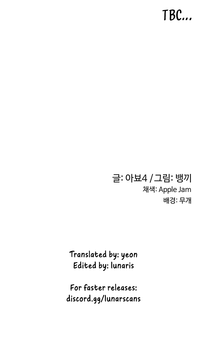 Read manhwa Sextudy Group END Chapter 61 - SauceManhwa.com