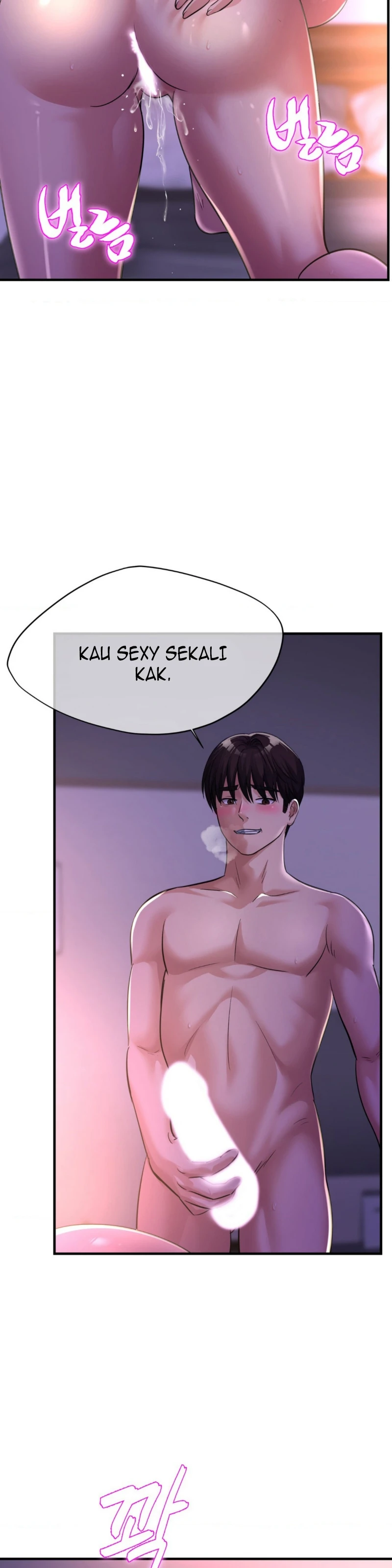 Read manhwa Secret Affection Chapter 6 - SauceManhwa.com