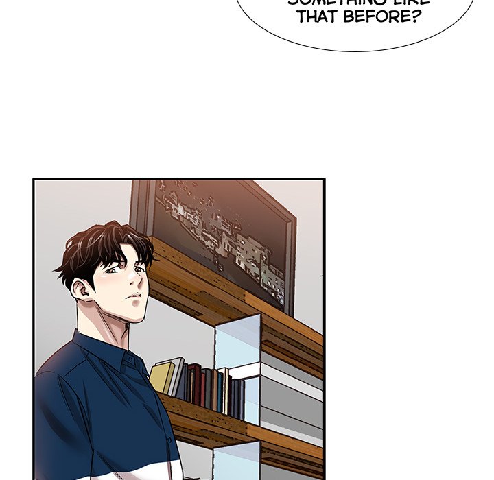 Read manhwa Sponsor (Drama) END Chapter 12 - SauceManhwa.com