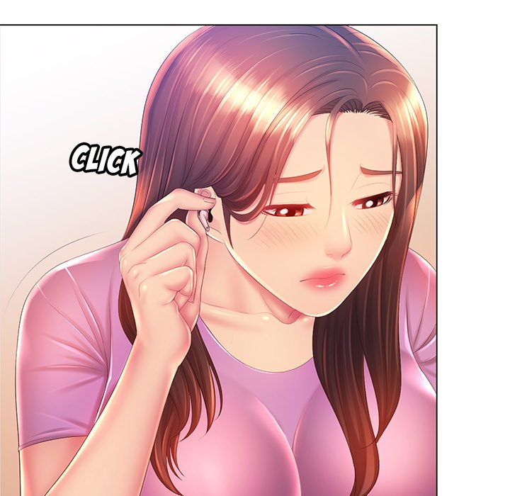 Read manhwa Risqué Caller END Chapter 17 - SauceManhwa.com