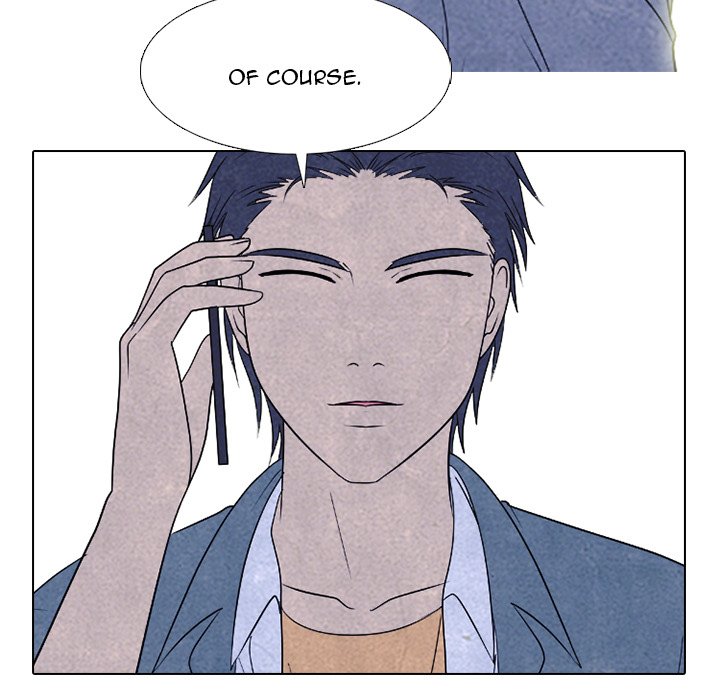 Read manhwa High School Devil Chapter 227 - SauceManhwa.com