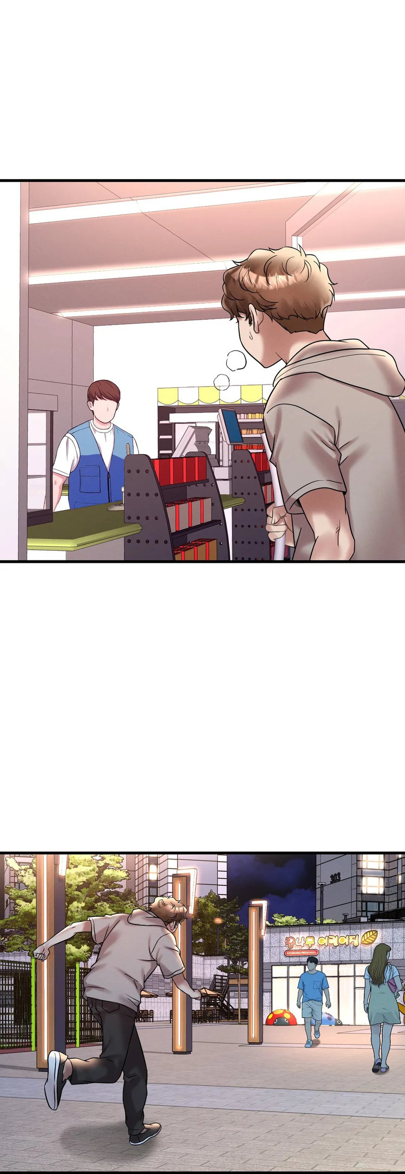 Read manhwa She Wants to Get Drunk Chapter 24 - SauceManhwa.com