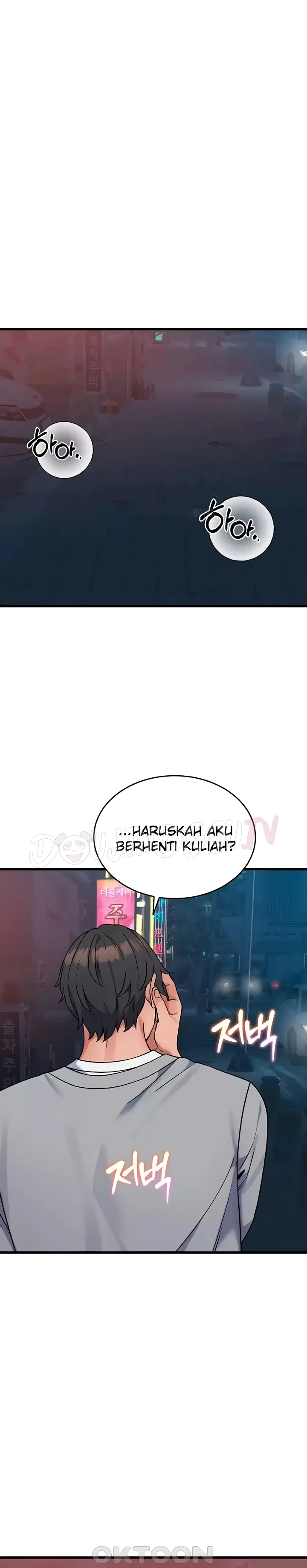 Read manhwa Obsessive Romance Chapter 37 - SauceManhwa.com