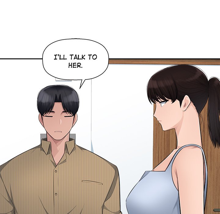 Read manhwa Office Desires End Chapter 8 - SauceManhwa.com