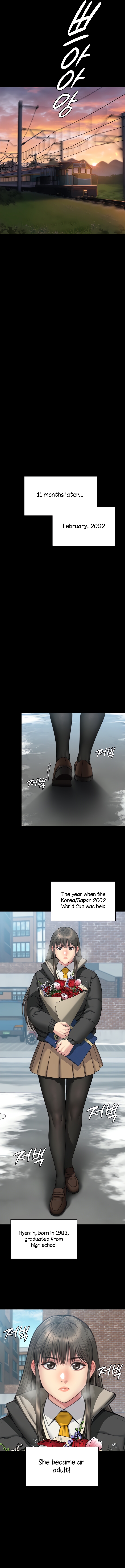 Read manhwa Landlord’s Little Daughter Chapter 330 - SauceManhwa.com