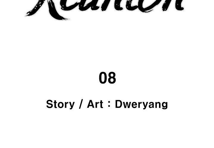 Read manhwa Reunion END Chapter 8 - SauceManhwa.com